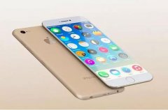 <b>iPhone 7的这个新功能会成为你买单的理由吗？</b>